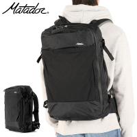 最大50%★1/25限定 日本正規品 マタドール リュック メンズ レディース 大容量 通勤 Matador リュックサック バッグ おしゃれ 旅行 グローブライダー35 | ギャレリア Bag&Luggage ANNEX
