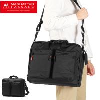 最大51%★12/7限定 マンハッタンパッセージ ブリーフケース メンズ ナイロン B4 A4 MANHATTAN PASSAGE ビジネスバッグ 軽量 2WAY 斜めがけ 撥水 2層 22L 2190 | ギャレリア Bag&Luggage ANNEX