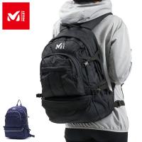 正規品2年保証 ミレー リュック MILLET マルシェ NX 20 リュックサック バックパック デイパック 20L A4 アウトドア メンズ レディース MIS0761 | ギャレリア Bag&Luggage ANNEX