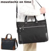 moustache on time ブリーフケース メンズ A4 B4 軽量 ビジネスバッグ ムスタッシュ オン タイム 通勤 2WAY ショルダー 薄型 自立 JPF-2171 | ギャレリア Bag&Luggage ANNEX