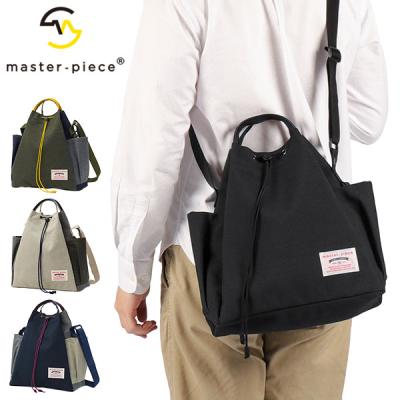 日本製レザー巾着バッグ（master-piece／メンズバッグ