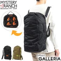 日本正規品 ミステリーランチ ボストンバッグ MYSTERY RANCH MISSION STUFFEL 30 3WAYボストンバッグ 旅行 大容量 30L リュック 折り畳み | ギャレリア Bag&Luggage ANNEX