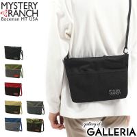 最大31%★5/15限定 日本正規品 ミステリーランチ サコッシュ MYSTERY RANCH STREET MARKET ショルダーバッグ ショルダー バッグ メンズ レディース | ギャレリア Bag&Luggage ANNEX