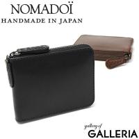 最大38%★5/23限定 ノマドイ 財布 NOMADOI アラバマ 二つ折り財布 box型小銭入れ ラウンドファスナー メンズ 本革 日本製 NAMW2AS1 | ギャレリア Bag&Luggage ANNEX