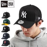 正規取扱店 ニューエラ キャップ NEW ERA 帽子 9FORTY A-Frame トラッカー ベースボールキャップ メッシュキャップ メンズ レディース | ギャレリア Bag&Luggage ANNEX