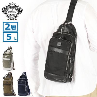 Orobianco ボディバッグの商品一覧|バッグ|ファッション 通販 Orobianco ボディバッグの商品一覧|バッグ|ファッション 通販