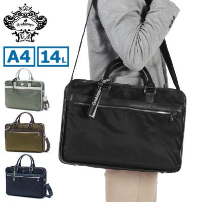 オロビアンコ Orobianco ブリーフケース RUFUS（メンズファッション