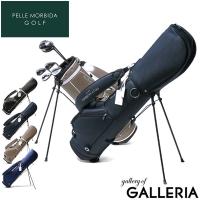 ペッレモルビダ キャディバッグ PELLE MORBIDA GOLF ゴルフ スタンド 9型 47インチ キャディーバッグ メンズ レディース PG001 | ギャレリア Bag&Luggage ANNEX