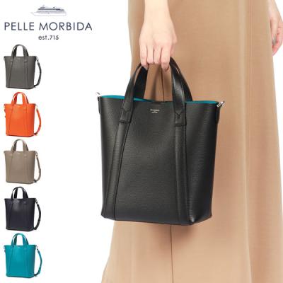 バッグ メンズ(PELLE MORBIDA/レディーストートバッグ)(柄 バッグ メンズ(PELLE MORBIDA/レディーストートバッグ)(柄