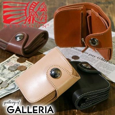 レッドムーン 財布 HR 01c（メンズファッション） | ファッション の
