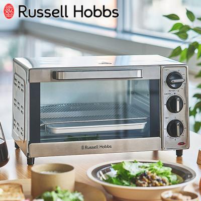Russell Hobbs デザイア オーブントースター 7720JPのおすすめ人気商品