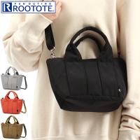 ルートート トートバッグ レディース ブランド 小さめ 軽量 ミニ ROOTOTE 2WAY ショルダー 斜めがけ 自立 上品 おしゃれ バッグ ベビールー 1222 | ギャレリア Bag&Luggage ANNEX