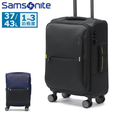 【展示品】サムソナイト] スーツケース キャリーケース ギャレリア Bag&Luggage ANNEX - Samsonite｜Yahoo!ショッピング