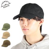 最大53%★6/19〜 センスオブグレース キャップ メンズ レディース SENSE OF GRACE 帽子 UVカット サイズ調整 INSECT SHIELD CAP HSC631U-IS 爆買 | ギャレリア Bag&Luggage ANNEX