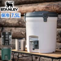 最大39%★5/1限定 正規取扱店 スタンレー ウォータージャグ STANLEY ウォータージャグ 7.5L アドベンチャーシリーズ ADVENTURE SERIES ジャグ 大容量 10-01938 | ギャレリア Bag&Luggage ANNEX