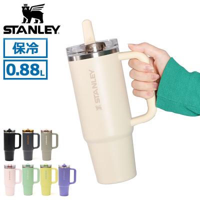 スタンレー タンブラー 4個セットのおすすめ人気商品一覧 通販 - Yahoo