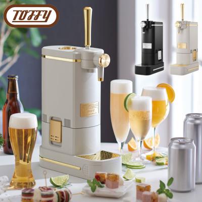 ビールサーバー 卓上タイプ 黒と金 ビールサーバー 卓上タイプ 黒と金