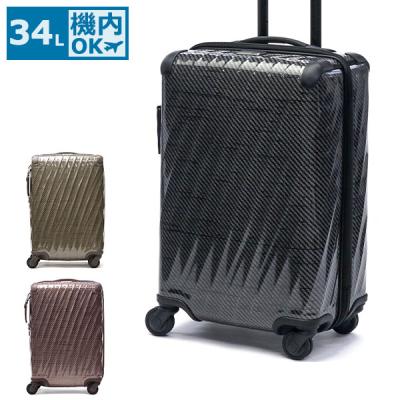 tumiキャスターキャリーバッグの商品一覧 通販 - Yahoo!ショッピング tumiキャスターキャリーバッグの商品一覧 通販 - Yahoo!ショッピング