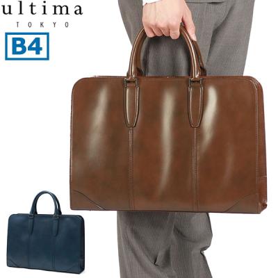 ギャレリア Bag&Luggage ANNEX - ultima TOKYO｜Yahoo!ショッピング