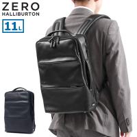 最大41%★6/2限定 正規品5年保証 ゼロハリバートン ビジネスバッグ ZERO HALLIBURTON Z PACK type-L リュック A4 11L 大容量 2層 PC 本革 撥水 メンズ 81221 | ギャレリア Bag&Luggage ANNEX