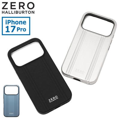 アイフォン15pro ケース（ZERO HALLIBURTON／iPhone用ケース