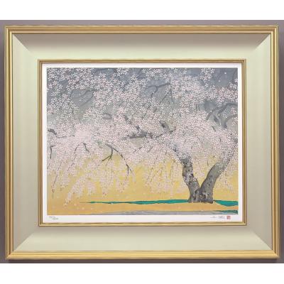 内田画廊 - 日本画作家の版画・高級複製画｜Yahoo!ショッピング
