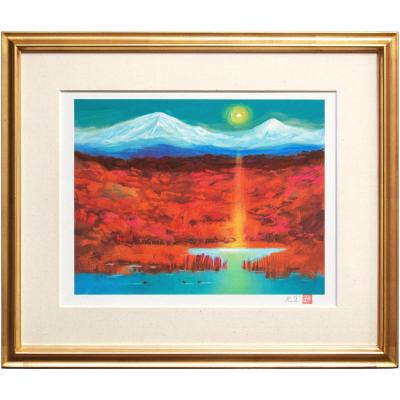 奥田元宋、輪廻の谿、希少画集画、新品額装付、状態良好 奥田元宋『渓澗秋耀』 限定300部 彩美版証明書付【ポイント5％還元中