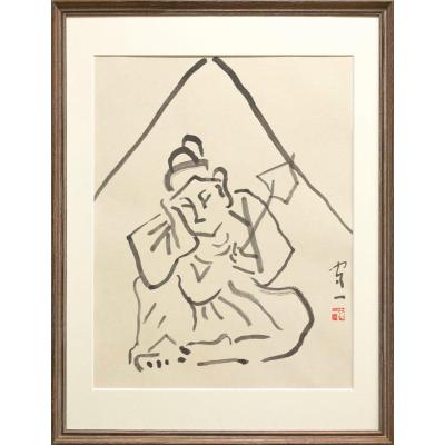 熊谷守一美術館のおすすめ人気商品一覧 通販 - Yahoo!ショッピング