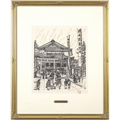 山下清 リトグラフの商品一覧 通販 - Yahoo!ショッピング 山下清 リトグラフの商品一覧 通販 - Yahoo!ショッピング