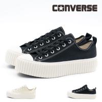 コンバース CONVERSE レディース スニーカー オールスター （Ｒ）リフテッド リブテープ OX ローカット 厚底 シンプル 合わせやすい カジュアル かわいい | FOOT PLACE Yahoo!ショッピング店