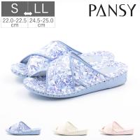 パンジー Pansy レディース スリッパ ルームシューズ 9304 室内履き 歩きやすい 抗菌 花柄 シンプル フラット シューズ 婦人用 9304 | FOOT PLACE Yahoo!ショッピング店