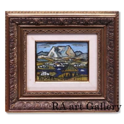 絵画 妙高山のおすすめ人気商品一覧 通販 - Yahoo!ショッピング