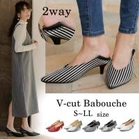 秋冬シューズで人気の シューティー おしゃれなおすすめランキング 1ページ ｇランキング