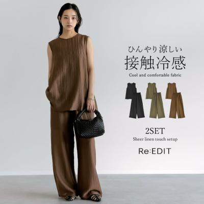ReEDIT Yahoo!店 - セットアップ｜Yahoo!ショッピング