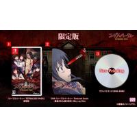 【新品】 SWITCH コープスパーティー TETRALOGY PACK 限定版 新品】Switch コープスパーティー TETRALOGY PACK 限定版 : ゲーム