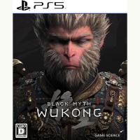 【新品】PS5 黒神話:悟空 | ゲームアーク宝島Yahoo!店