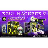 【新品】PS4 ソウルハッカーズ2 25thアニバーサリーエディション | ゲームアーク宝島Yahoo!店