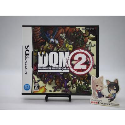 ドラゴンクエスト ds（ニンテンドーDS用ソフト（パッケージ版