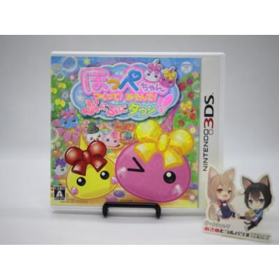 2018（3DS用ソフト（パッケージ版））｜ニンテンドー3DS｜テレビゲーム