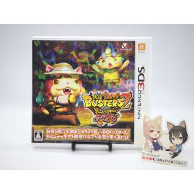 早い者勝ち❗️ 新品未開封 妖怪ウォッチ2 真打 Nintendo 3DS値下げ済 妖怪ウォッチ2の商品一覧 通販 - Yahoo!ショッピング