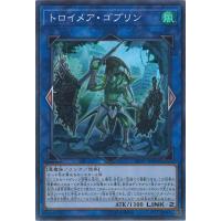 エンスカイ プレイヤーズカードホルダー Mtg イクサラン 巧妙な精神魔道士 ジェイス Mtgh 003 ミントプラス 通販 Yahoo ショッピング