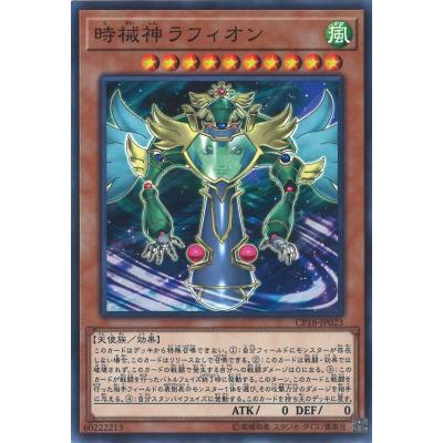 c38　ゲーム付属等　TF　GB　GXなど 約120枚 まとめ売り 大量　遊戯王 c38 ゲーム付属等 TF GB GXなど 約120枚 まとめ売り 大量 遊戯王 c38