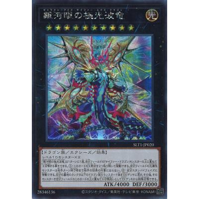 GAME38JAPAN - 遊戯王｜Yahoo!ショッピング