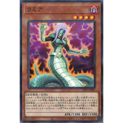 遊戯王オフィシャルカードゲーム デュエルモンスターズの商品 遊戯王オフィシャルカードゲーム デュエルモンスターズの商品