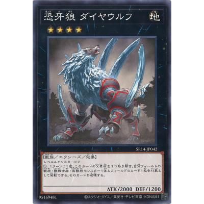 ヴァンガード牙狼（トレーディングカード） | ゲーム、おもちゃ の商品