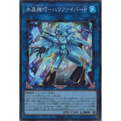 GAME38JAPAN - 遊戯王｜Yahoo!ショッピング