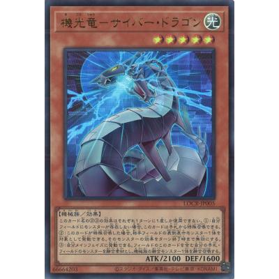 GAME38JAPAN - 遊戯王｜Yahoo!ショッピング