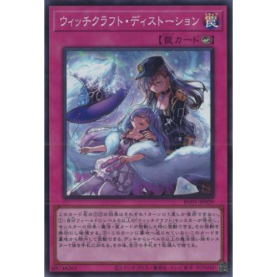 GAME38JAPAN - 遊戯王｜Yahoo!ショッピング