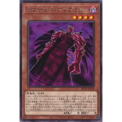遊戯王 強奪の商品一覧 通販 - Yahoo!ショッピング
