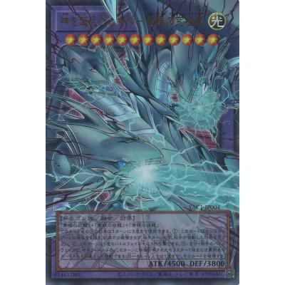 GAME38JAPAN - 遊戯王｜Yahoo!ショッピング